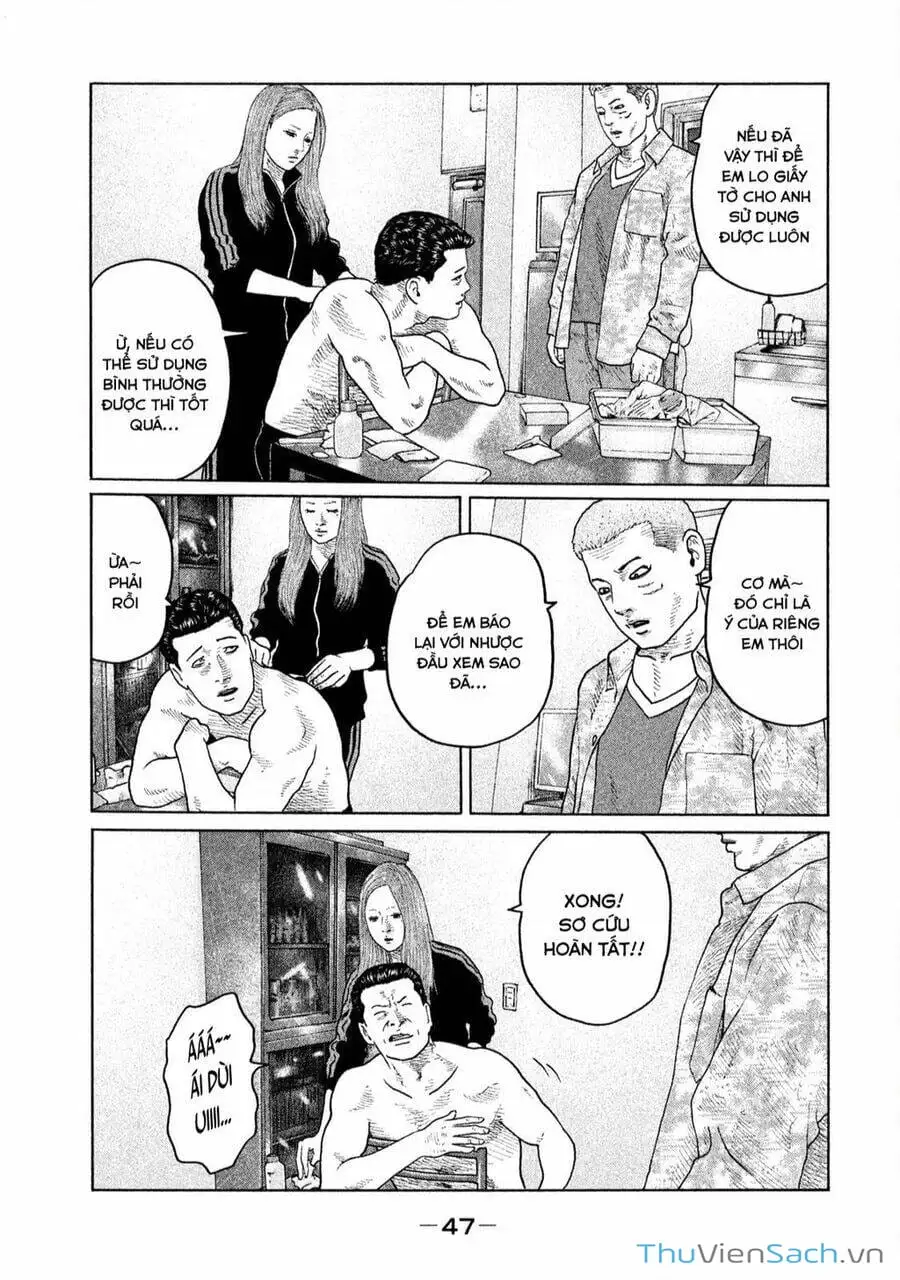Chapter 124 - Image 4