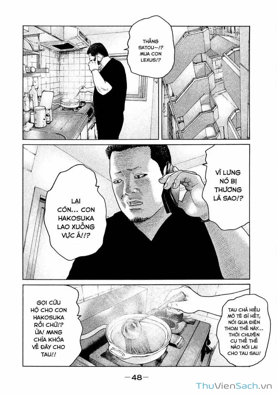 Chapter 124 - Image 5