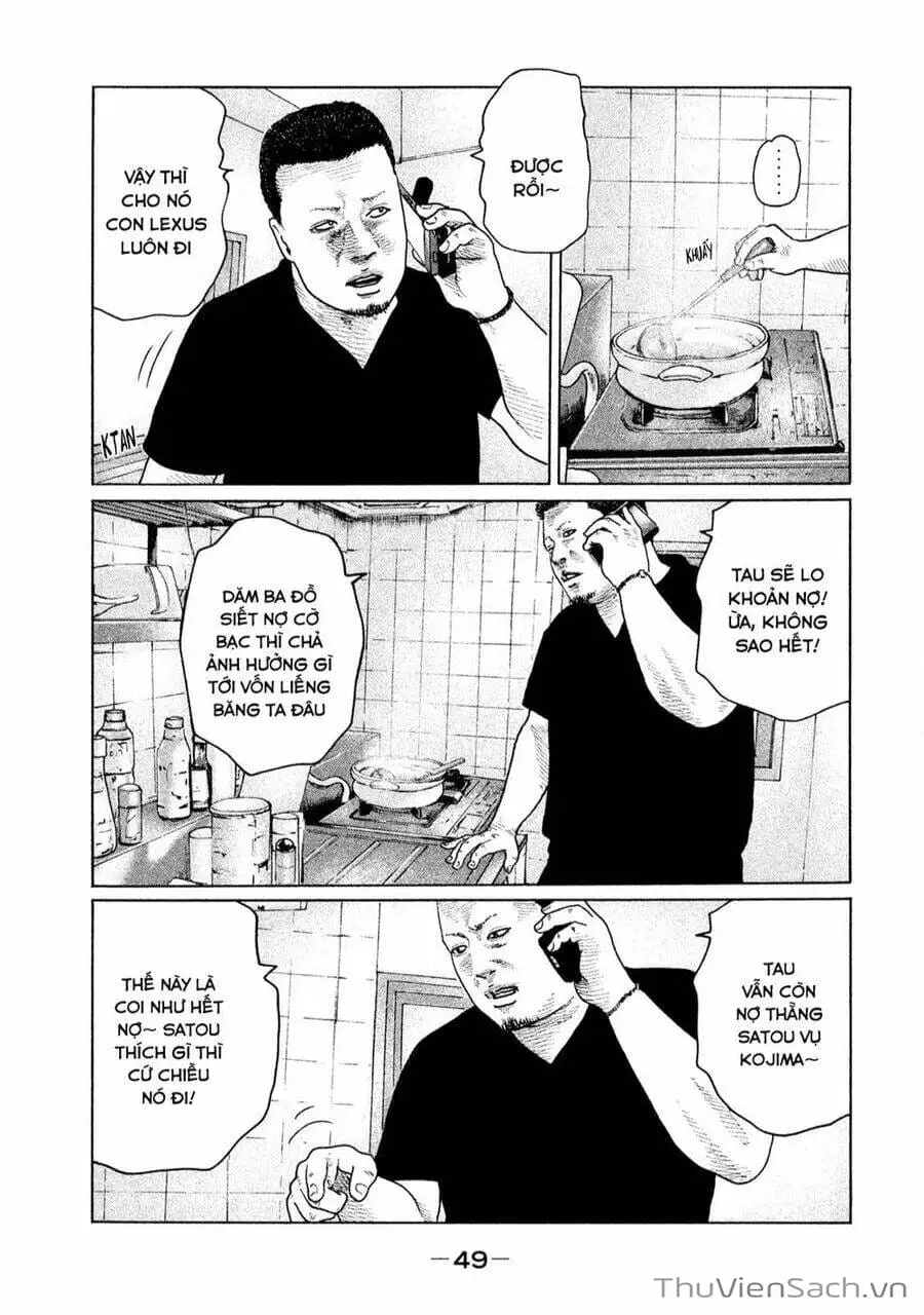 Chapter 124 - Image 6