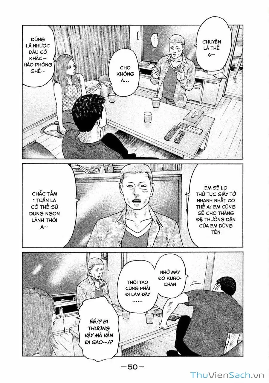 Chapter 124 - Image 7