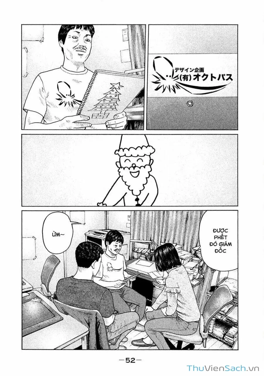 Chapter 124 - Image 9