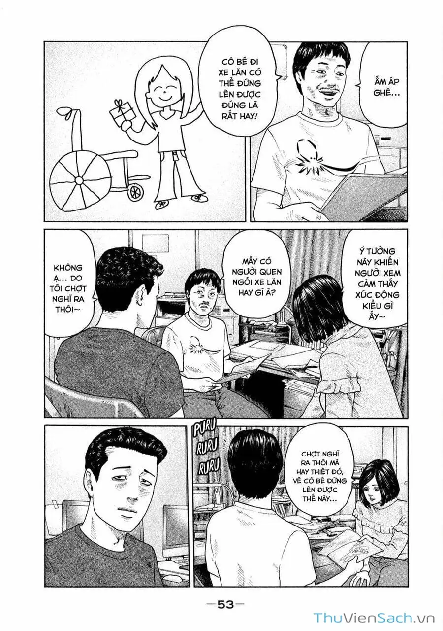 Chapter 124 - Image 10
