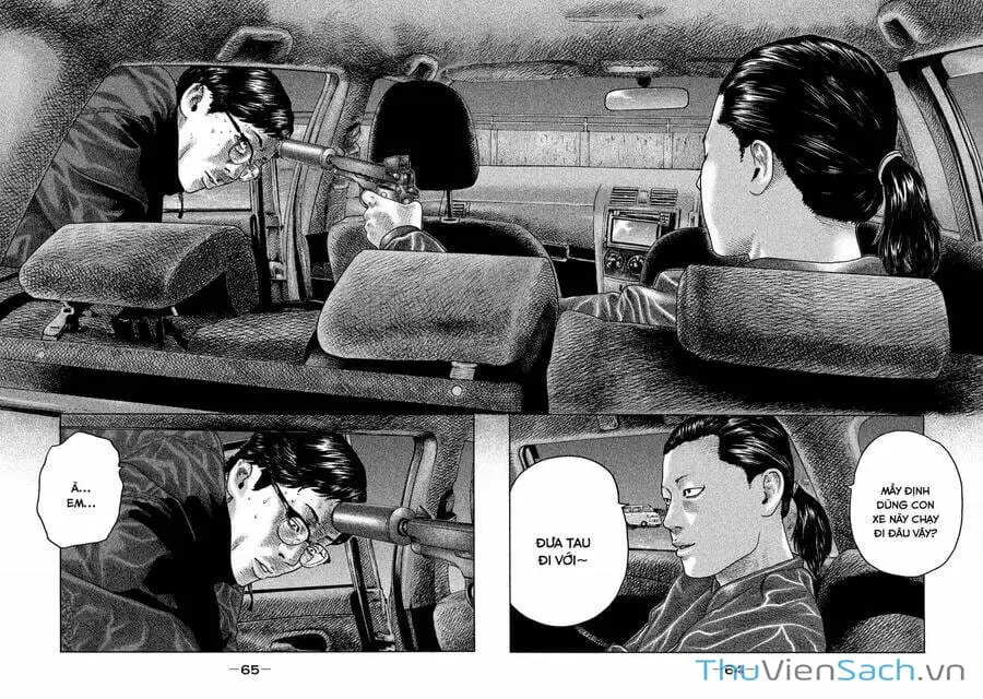 Chapter 125 - Image 1