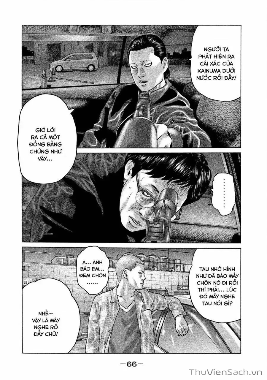 Chapter 125 - Image 2