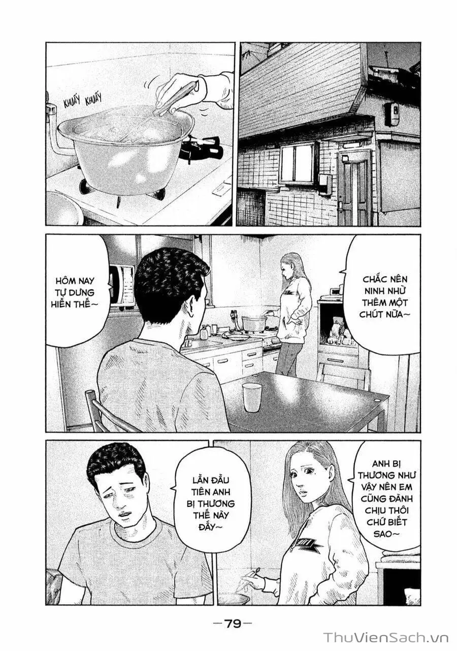 Chapter 125 - Image 14