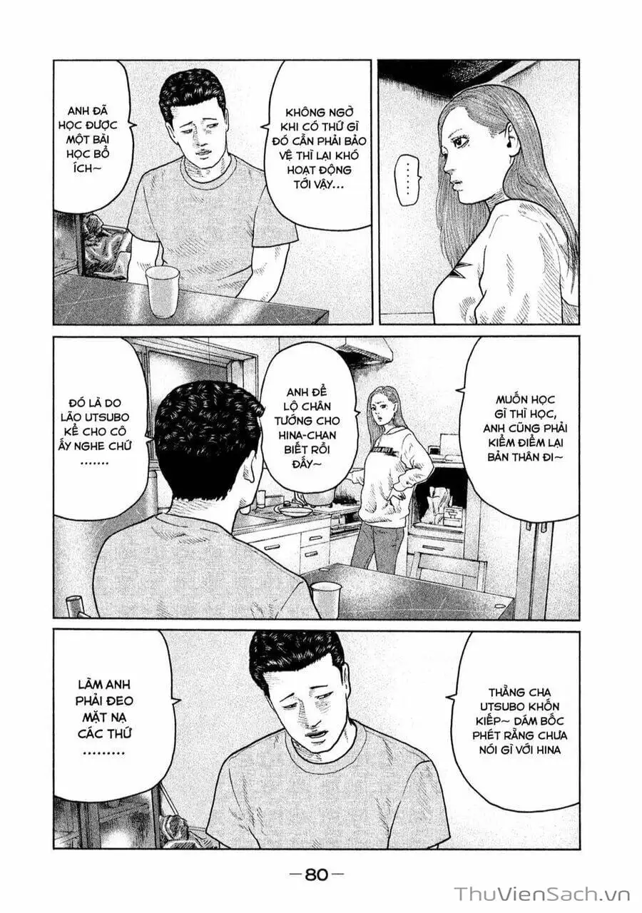 Chapter 125 - Image 15
