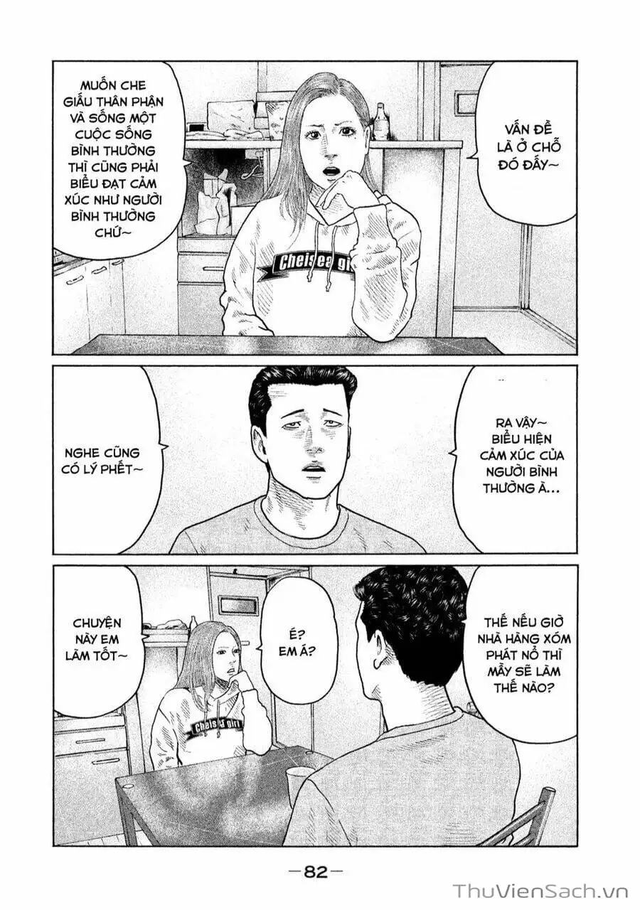 Chapter 125 - Image 17