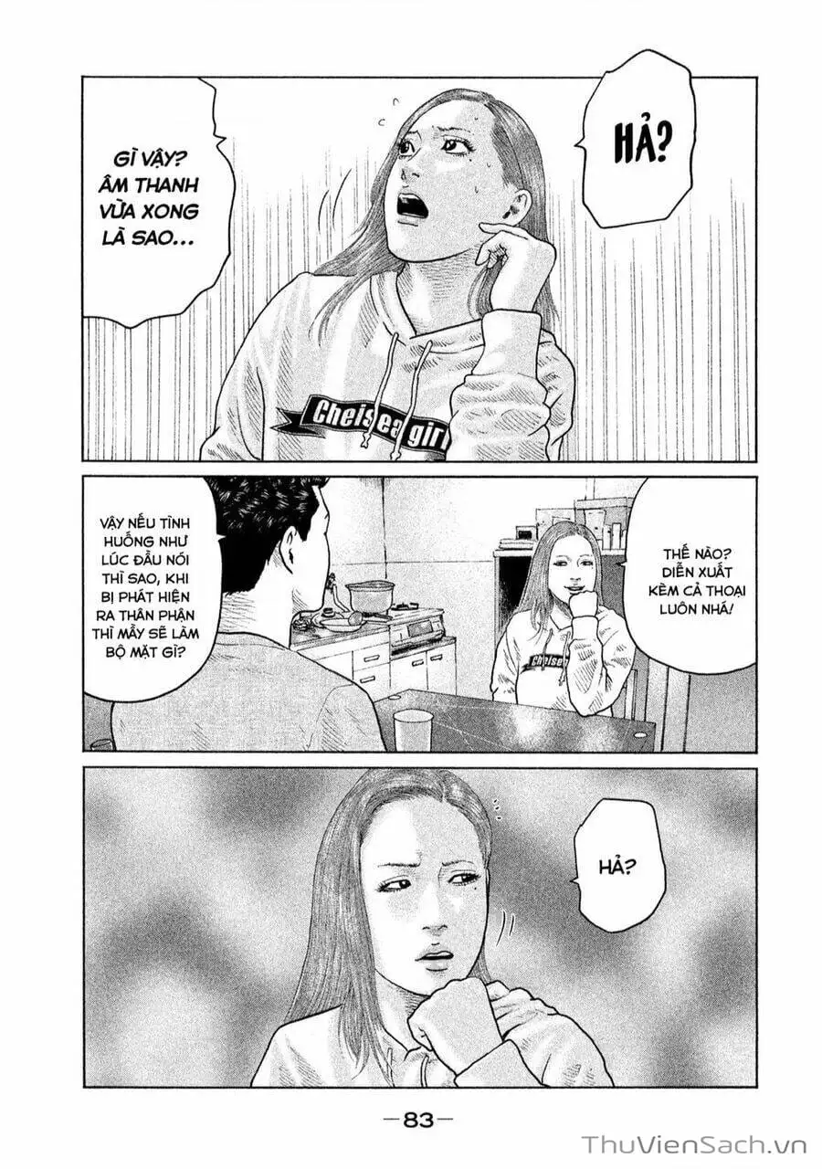 Chapter 125 - Image 18