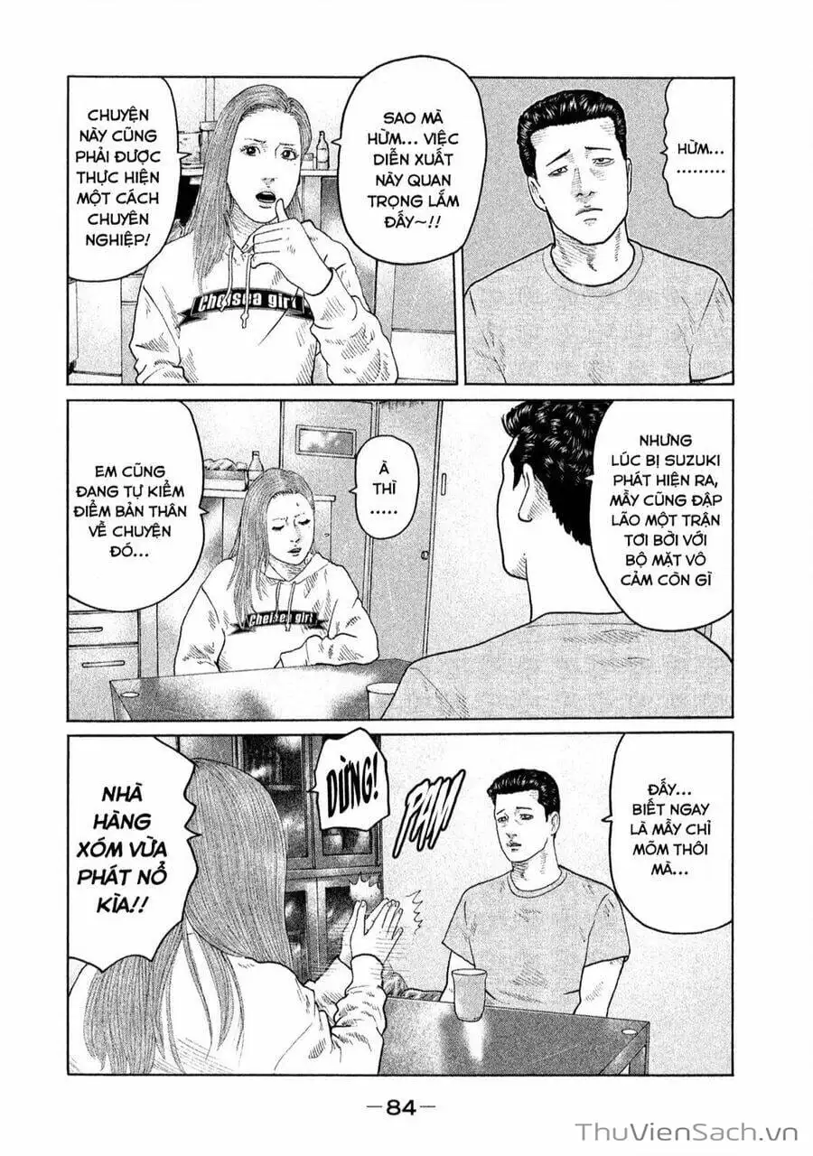 Chapter 125 - Image 19