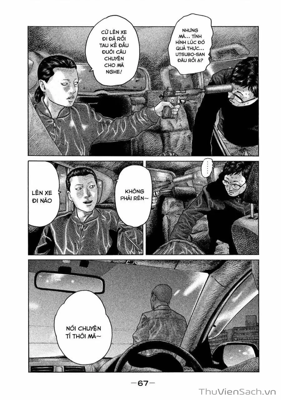 Chapter 125 - Image 3