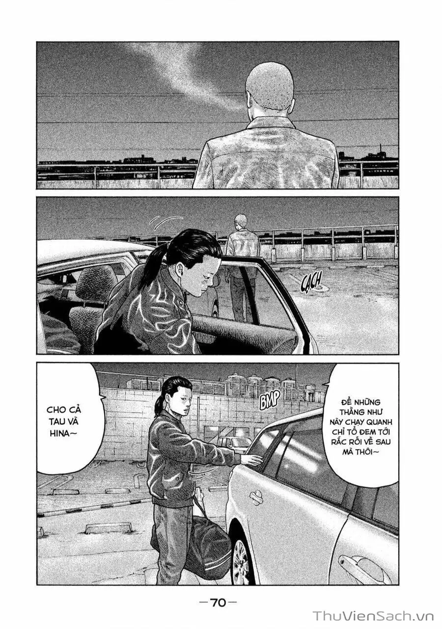 Chapter 125 - Image 5