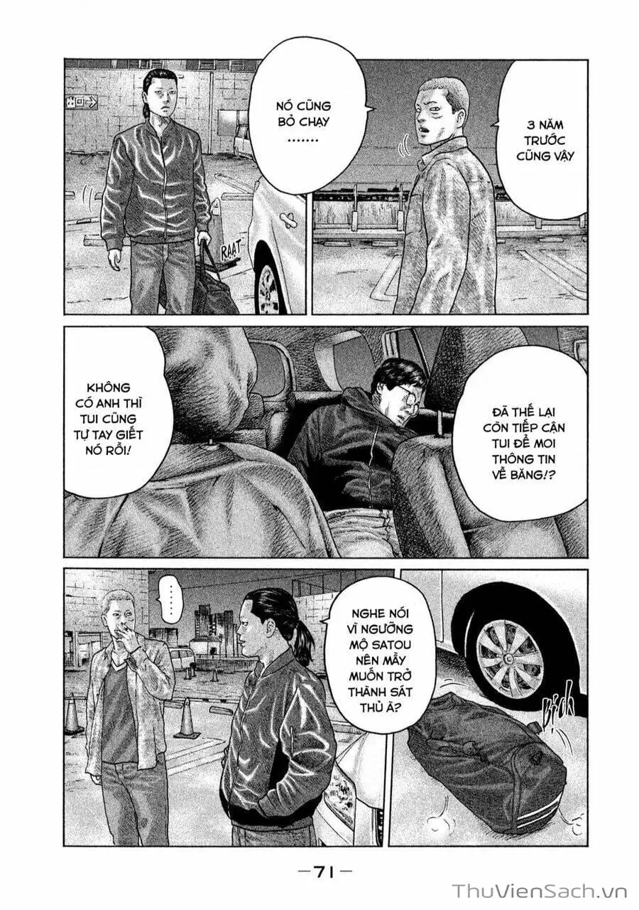 Chapter 125 - Image 6