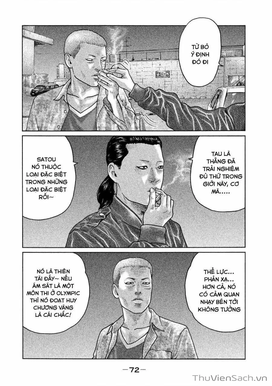 Chapter 125 - Image 7