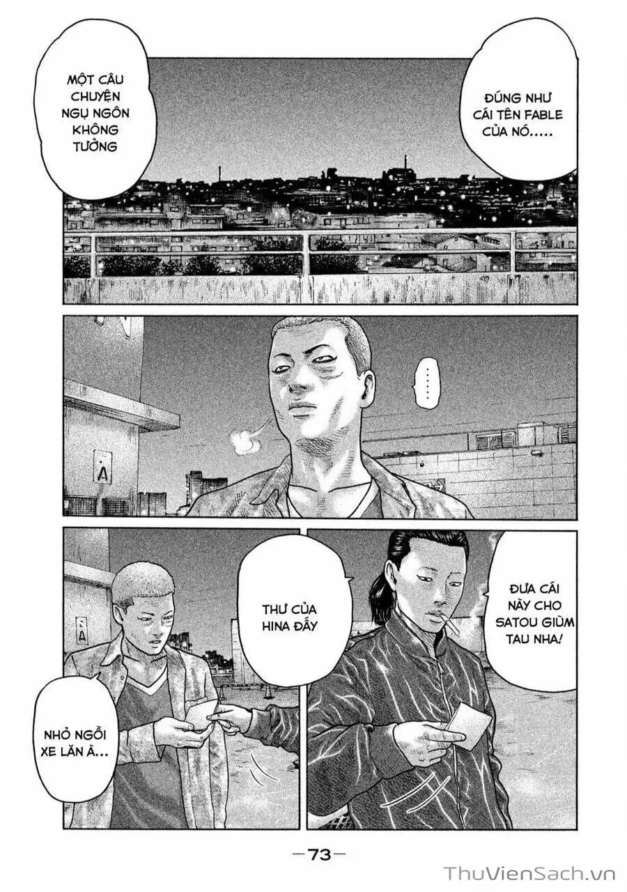 Chapter 125 - Image 8