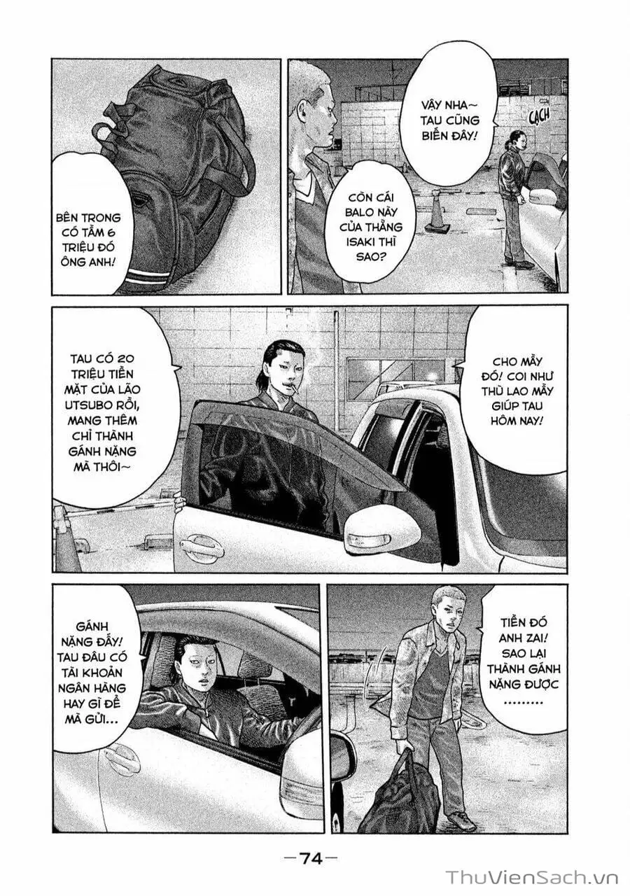 Chapter 125 - Image 9
