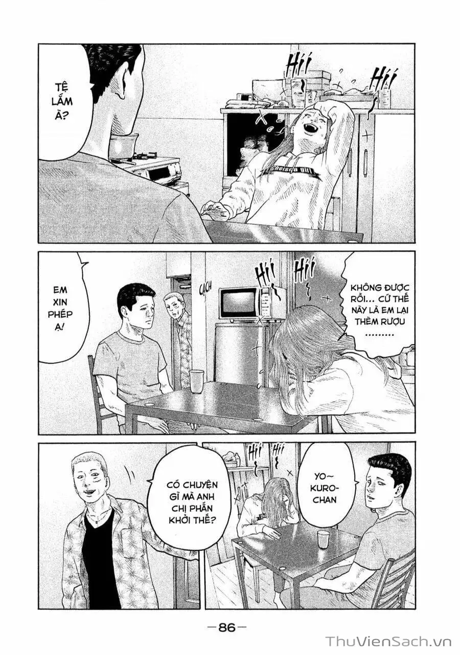 Chapter 126 - Image 1