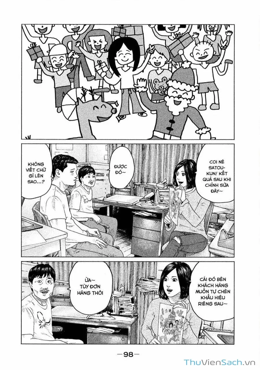 Chapter 126 - Image 13