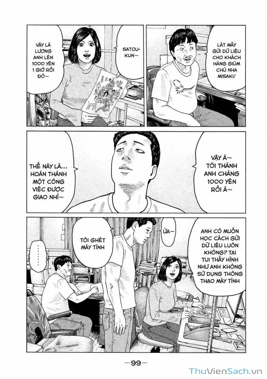 Chapter 126 - Image 14