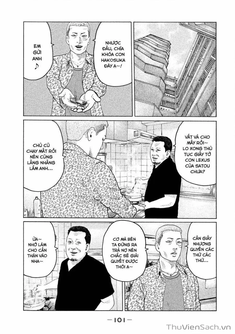 Chapter 126 - Image 16
