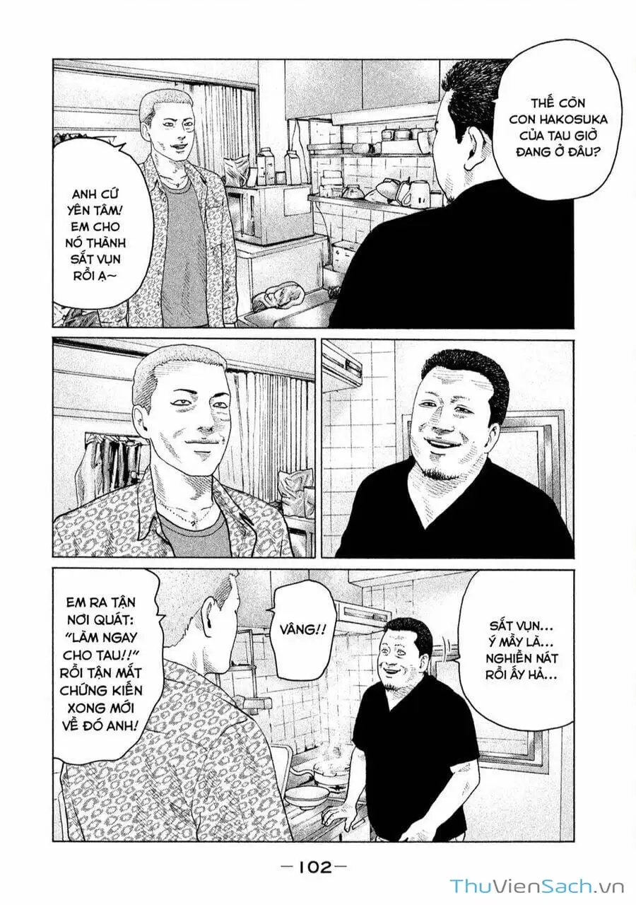 Chapter 126 - Image 17