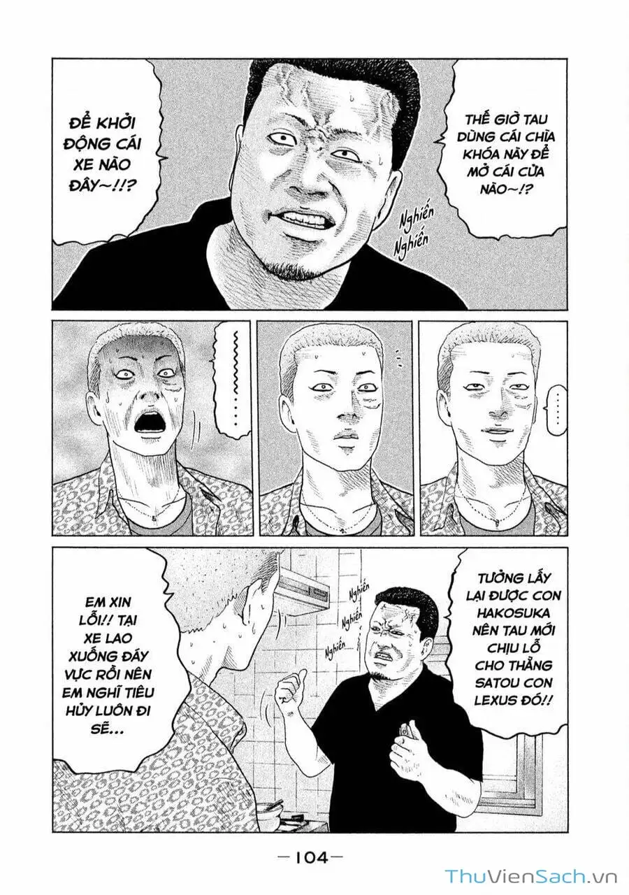Chapter 126 - Image 19