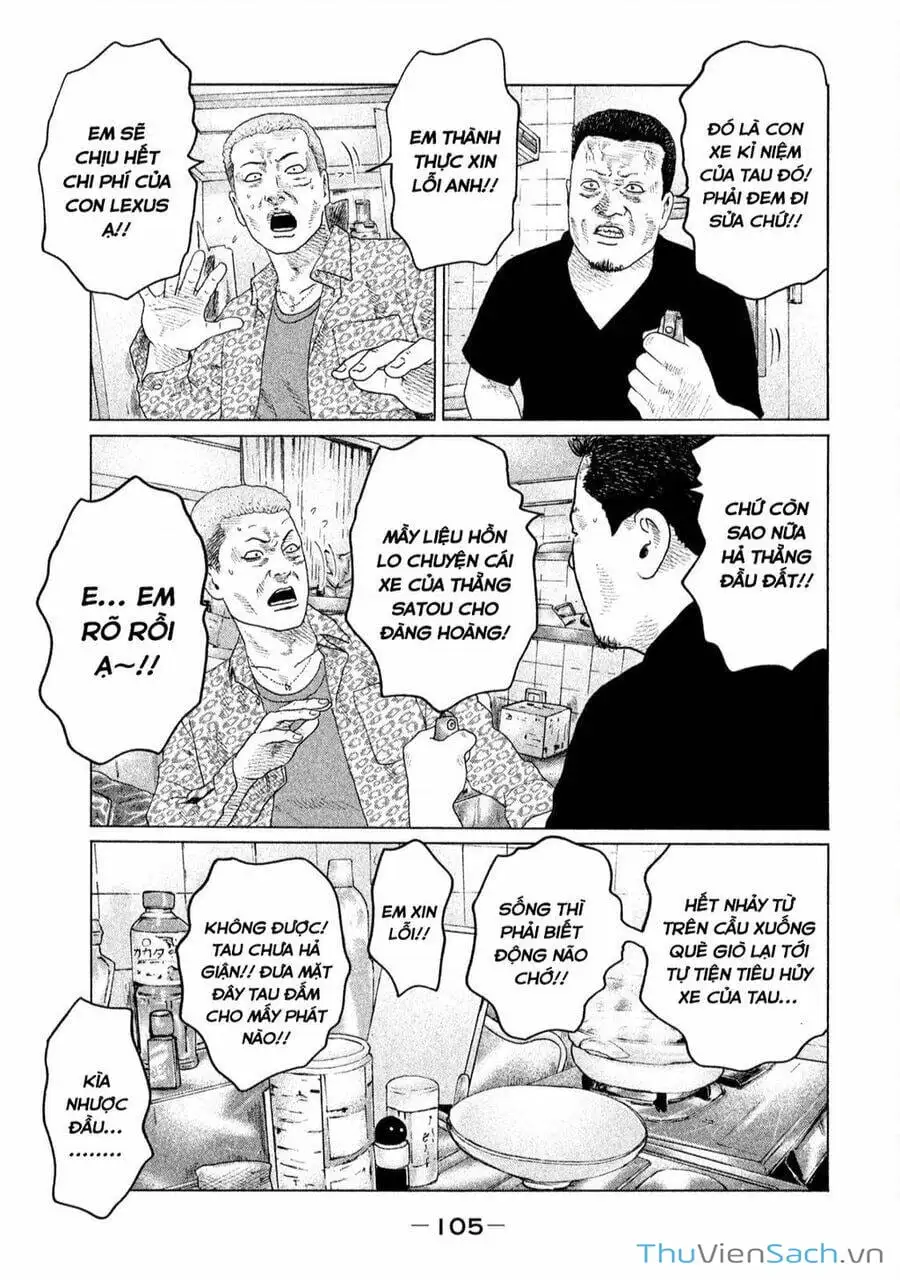 Chapter 126 - Image 20