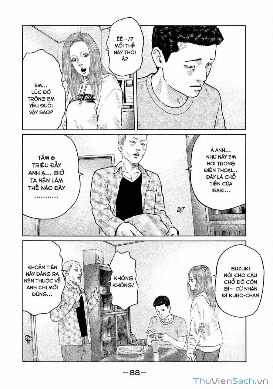 Chapter 126 - Image 3