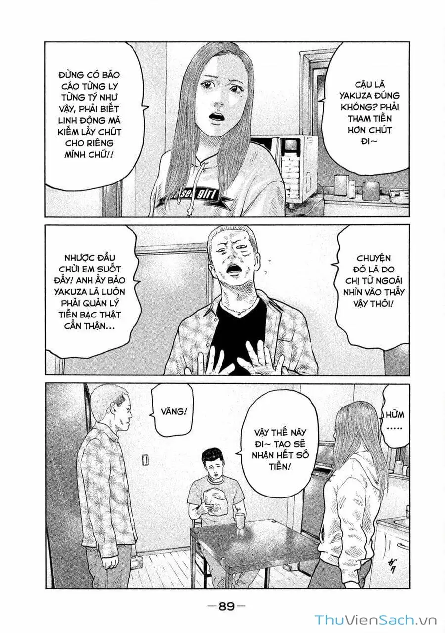 Chapter 126 - Image 4