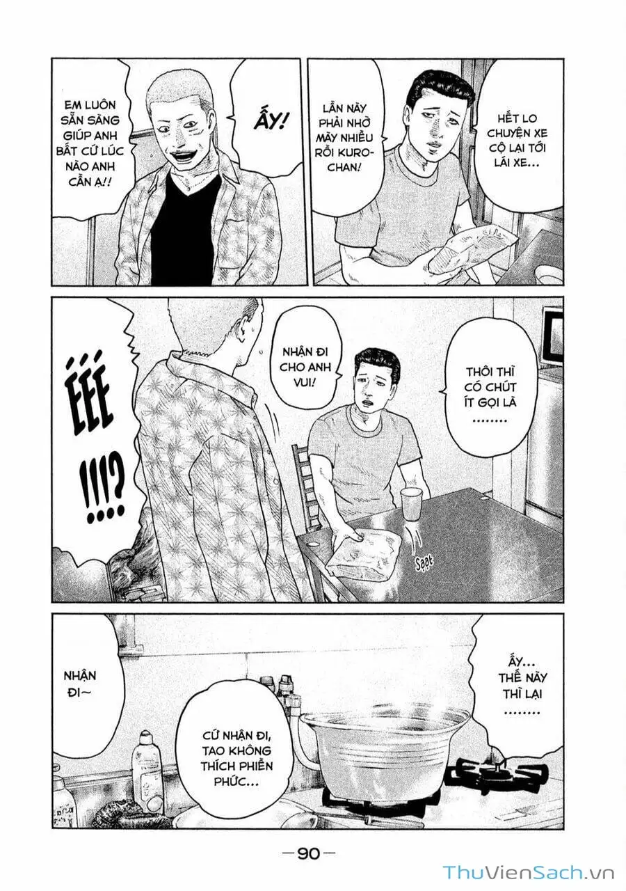 Chapter 126 - Image 5