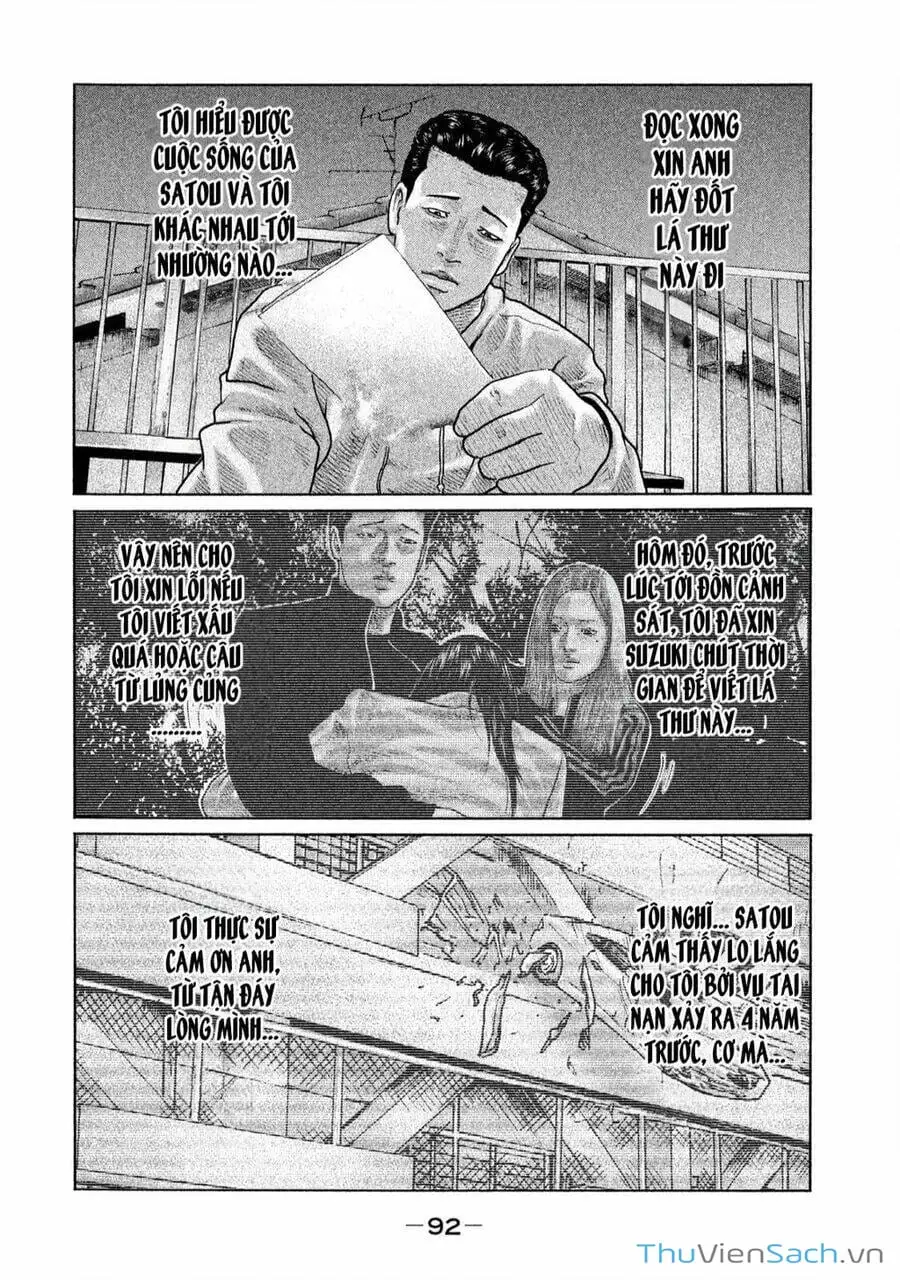 Chapter 126 - Image 7