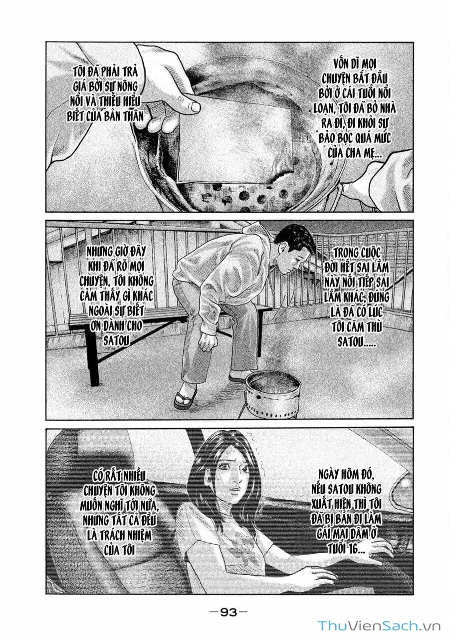 Chapter 126 - Image 8