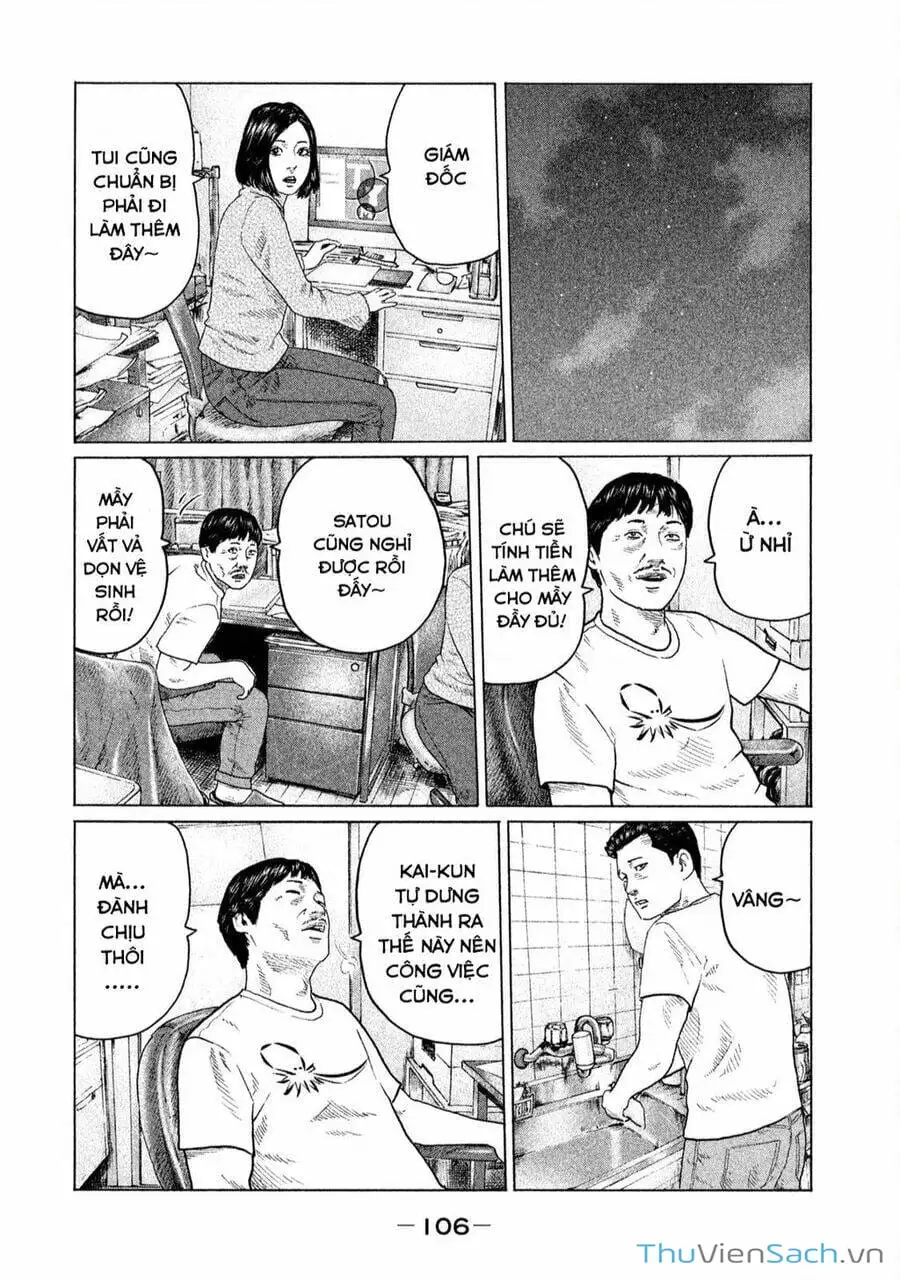 Chapter 127 - Image 1