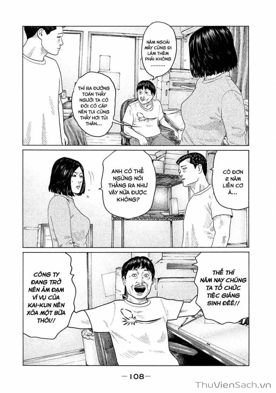 Chapter 127 - Image 3