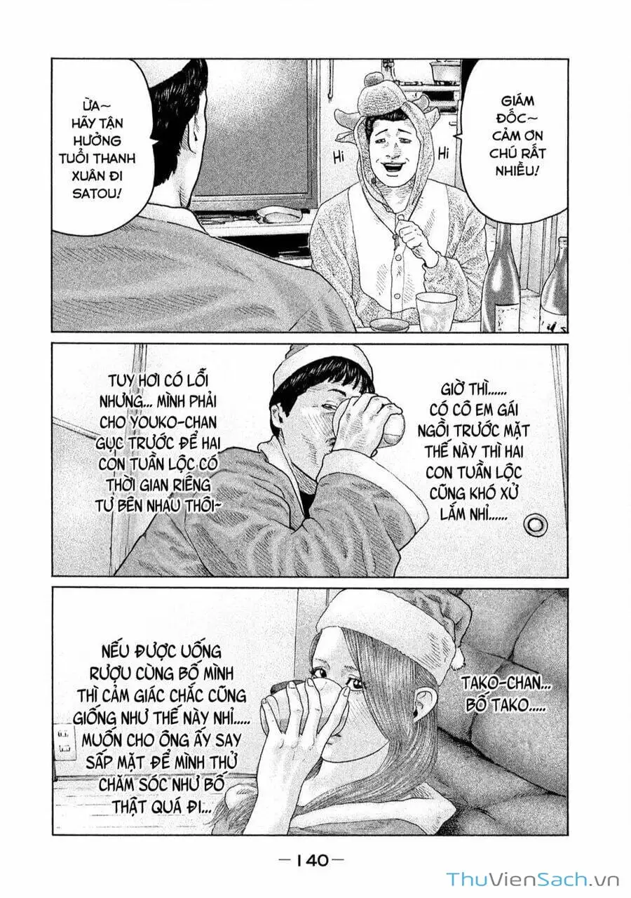 Chapter 128 - Image 15