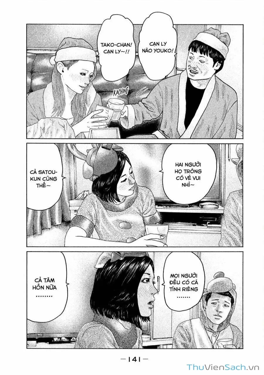 Chapter 128 - Image 16