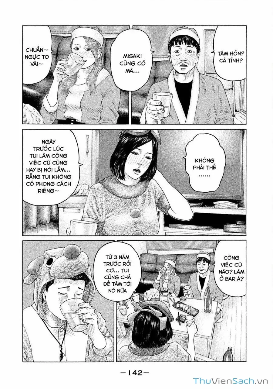 Chapter 128 - Image 17