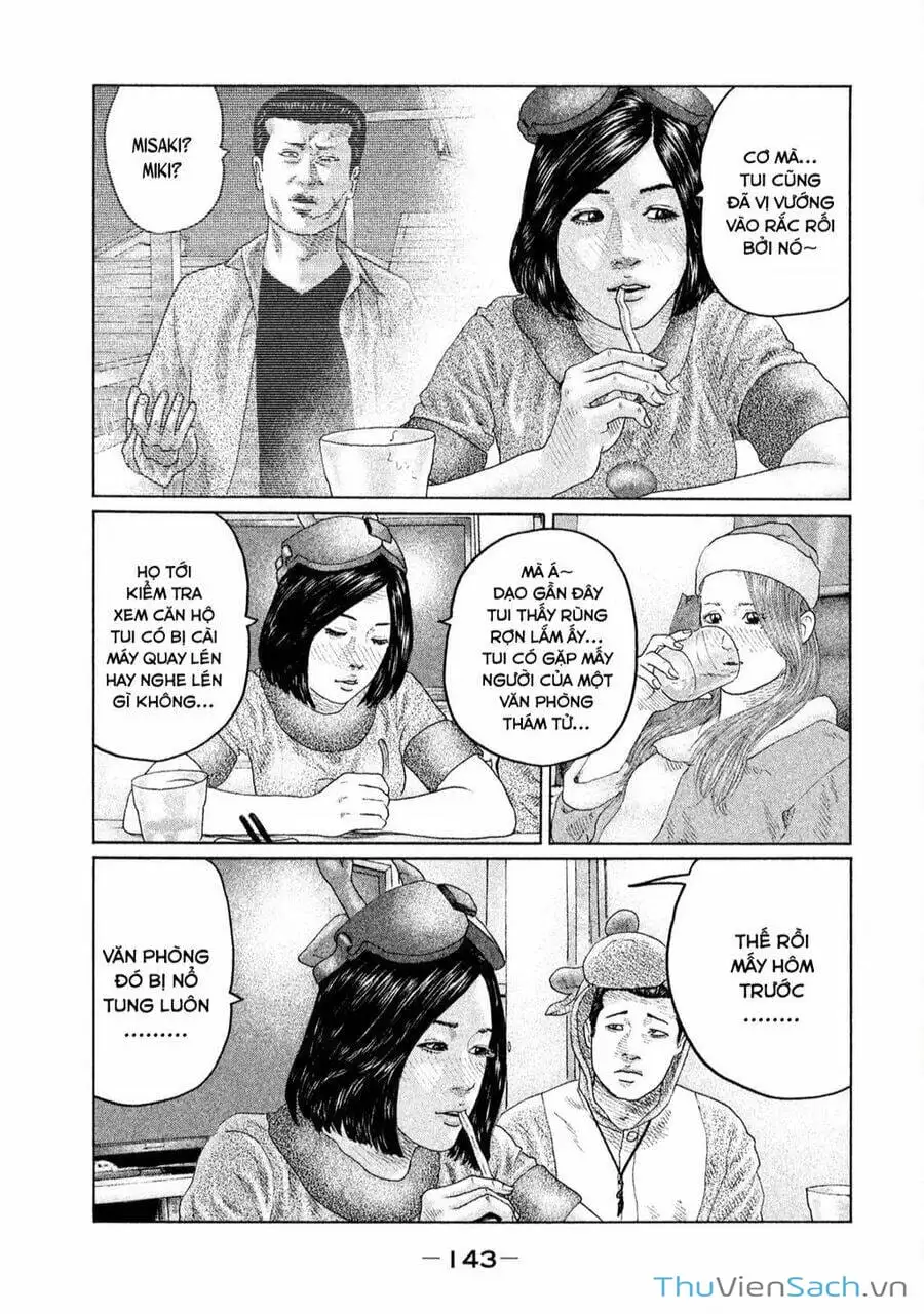 Chapter 128 - Image 18