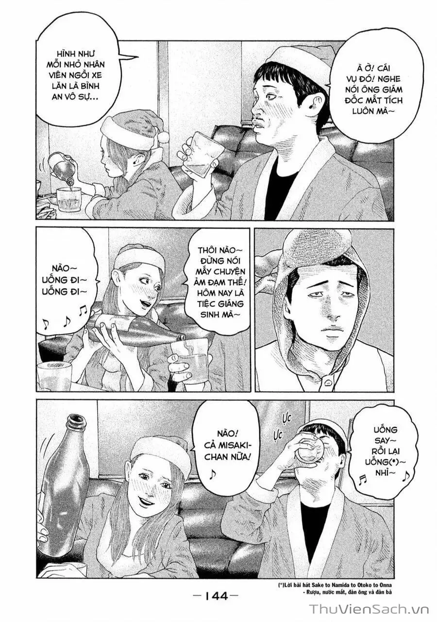 Chapter 128 - Image 19