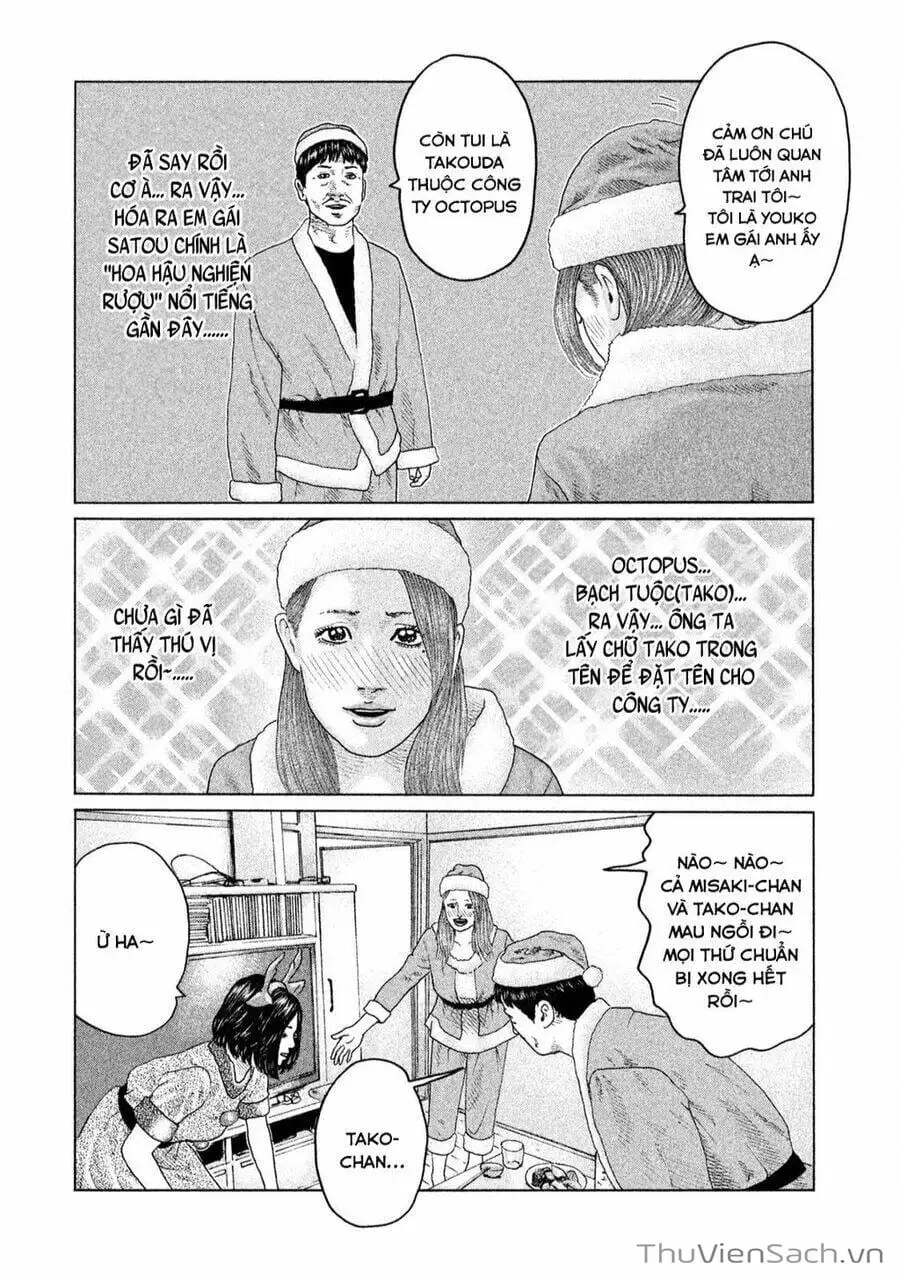 Chapter 128 - Image 3