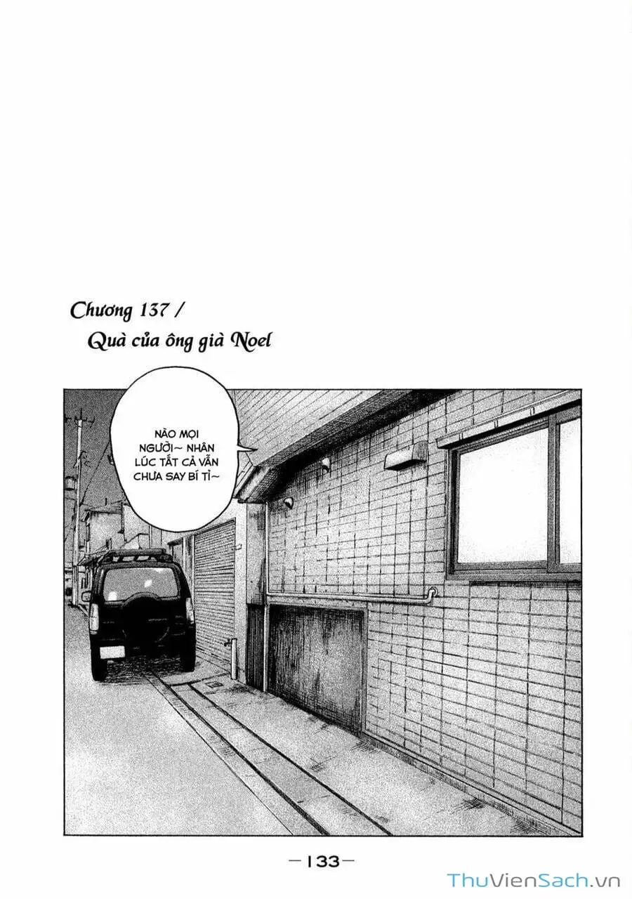 Chapter 128 - Image 8
