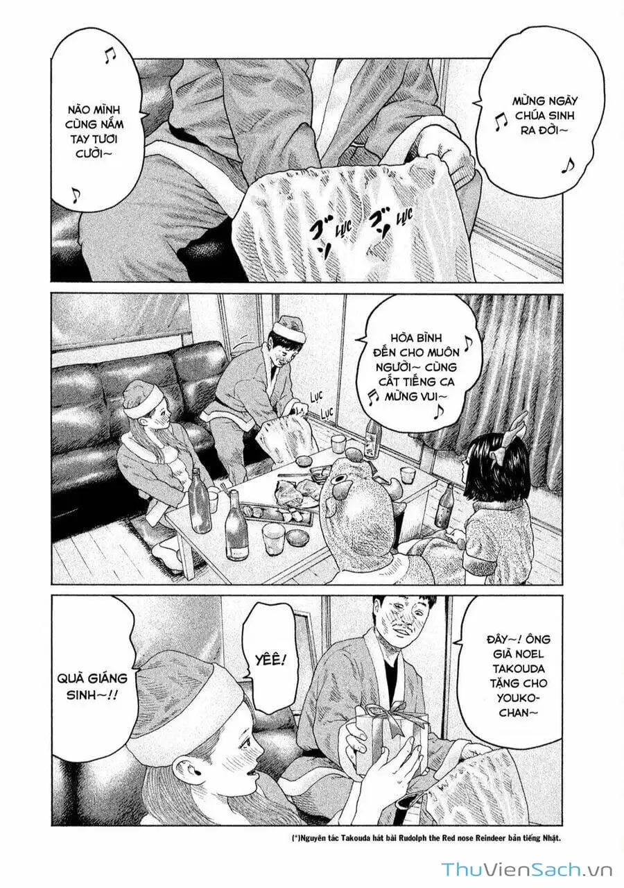Chapter 128 - Image 9