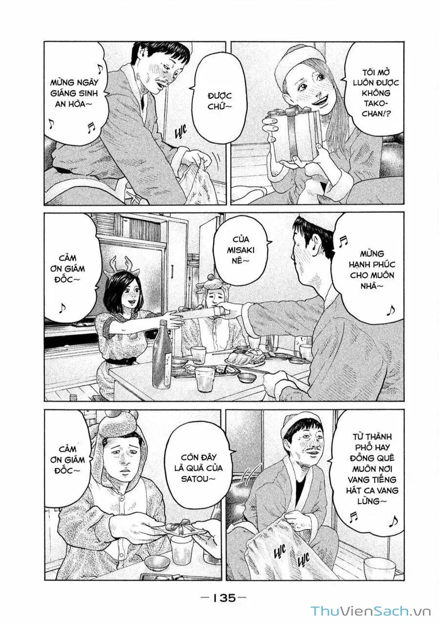 Chapter 128 - Image 10