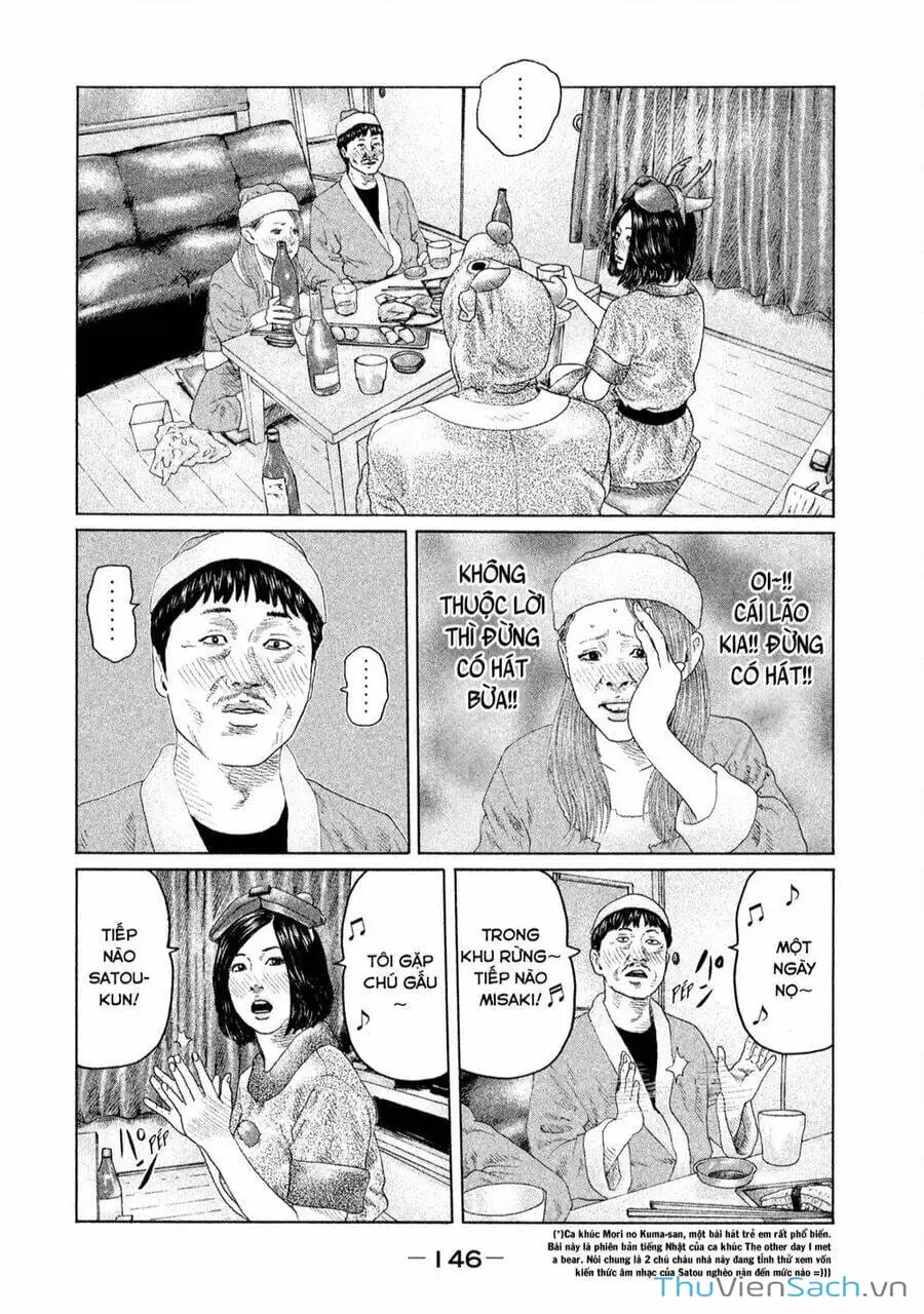 Chapter 129 - Image 1