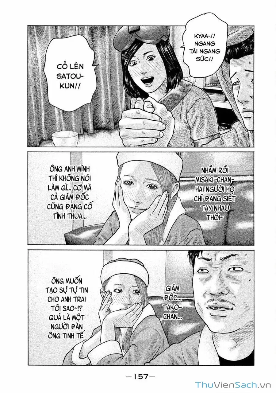 Chapter 129 - Image 12