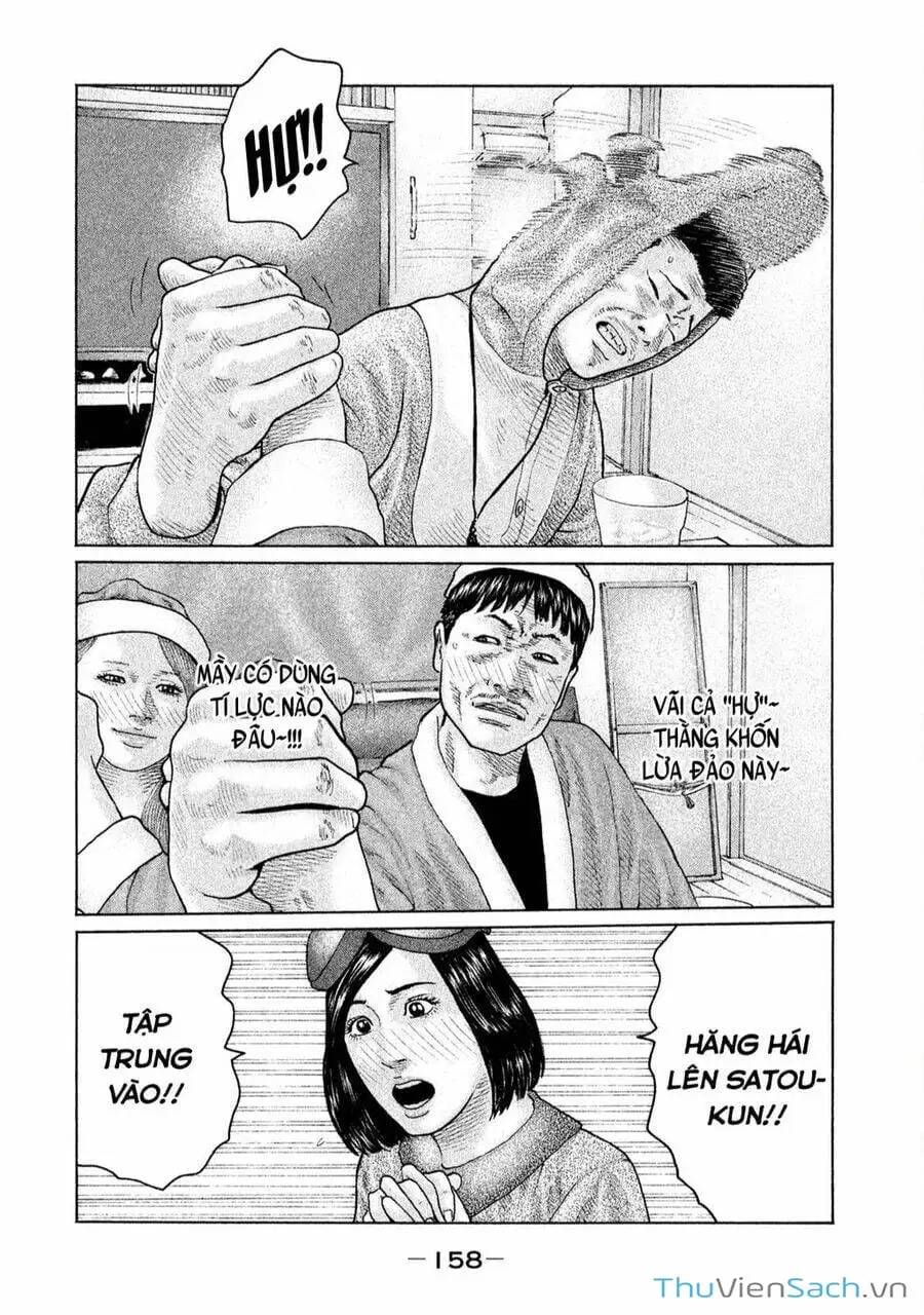 Chapter 129 - Image 13