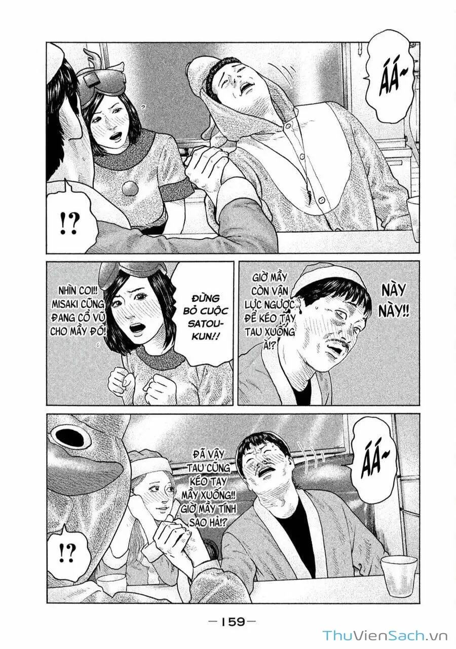 Chapter 129 - Image 14