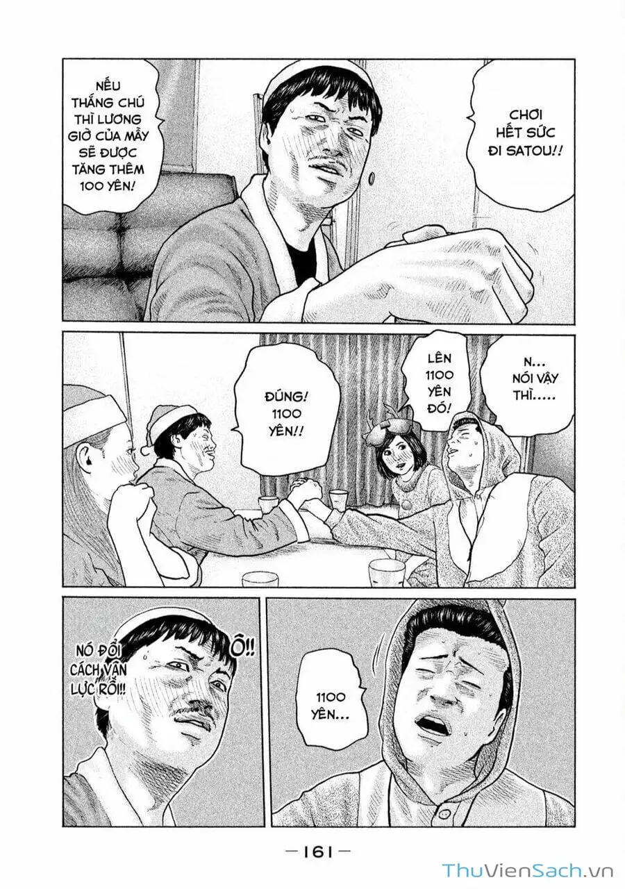 Chapter 129 - Image 16