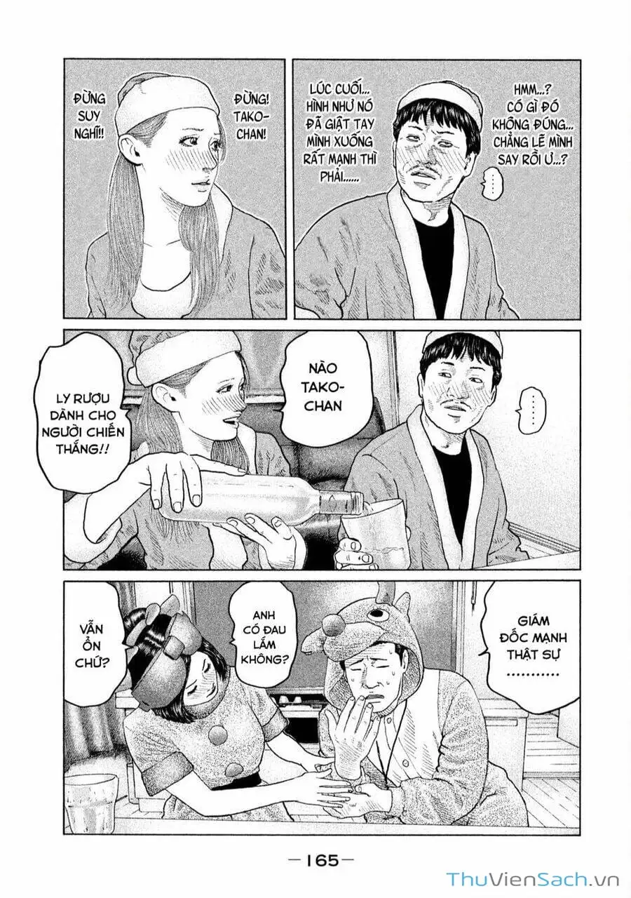Chapter 129 - Image 20