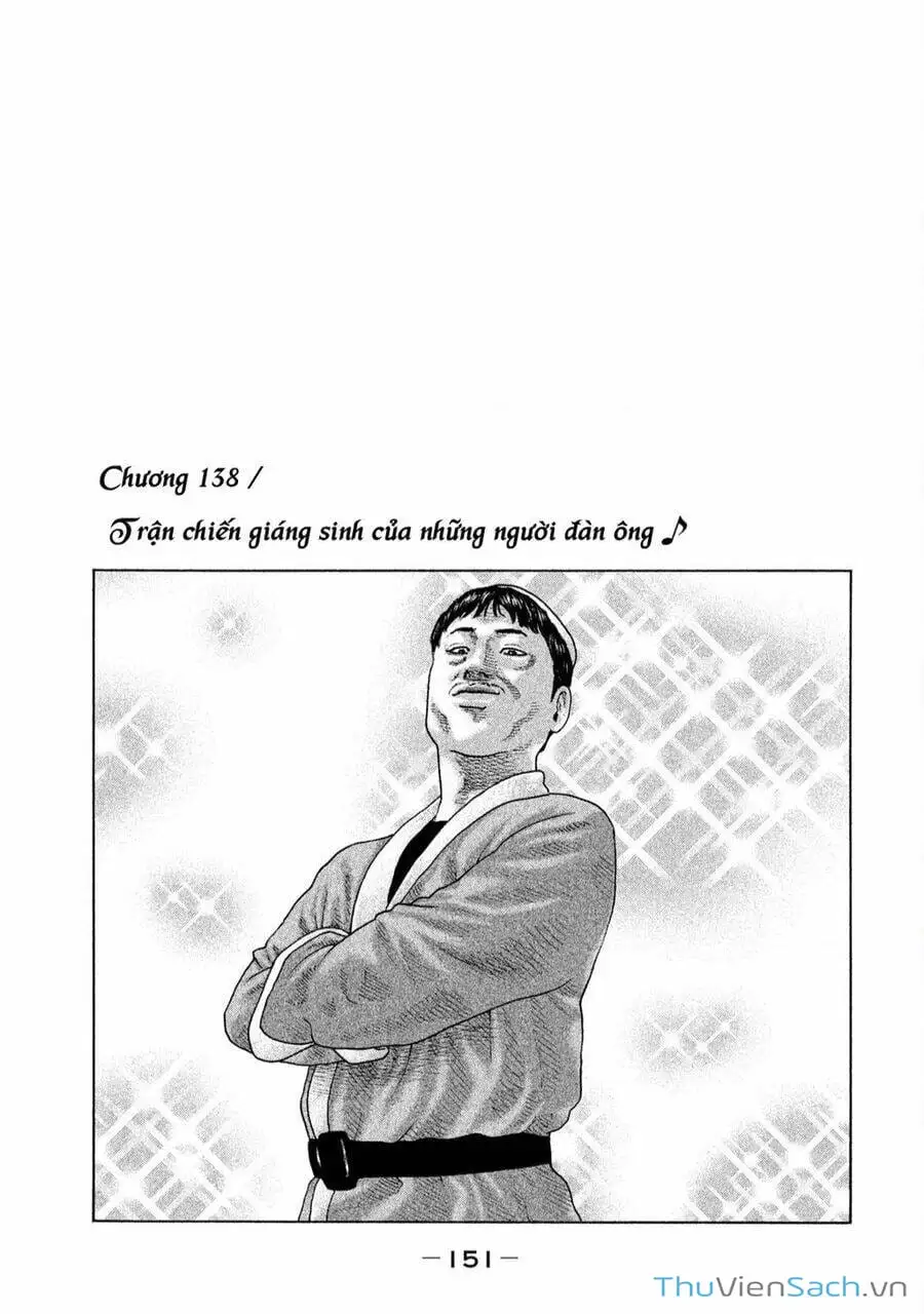 Chapter 129 - Image 6