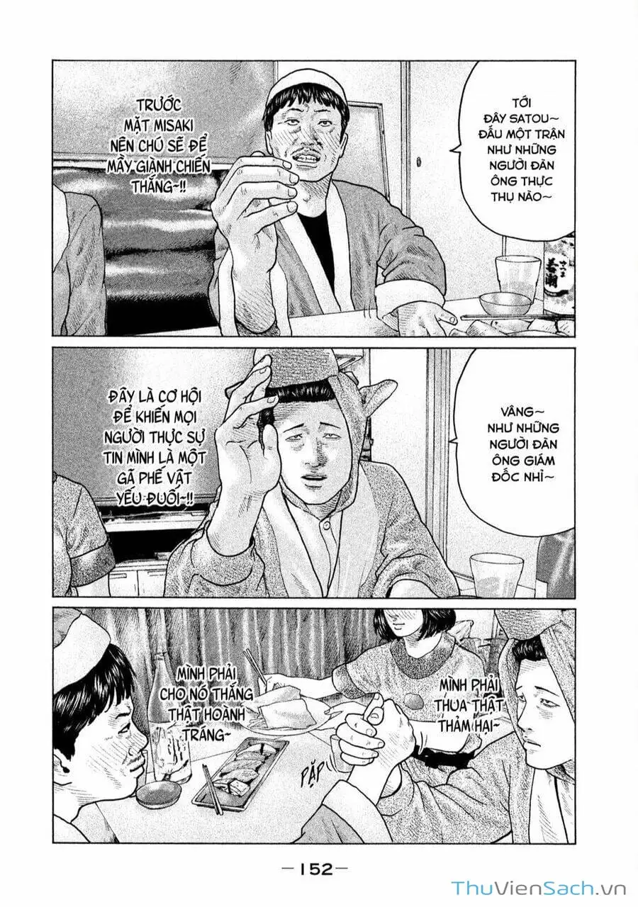 Chapter 129 - Image 7